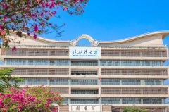 北部湾大学校园风光
